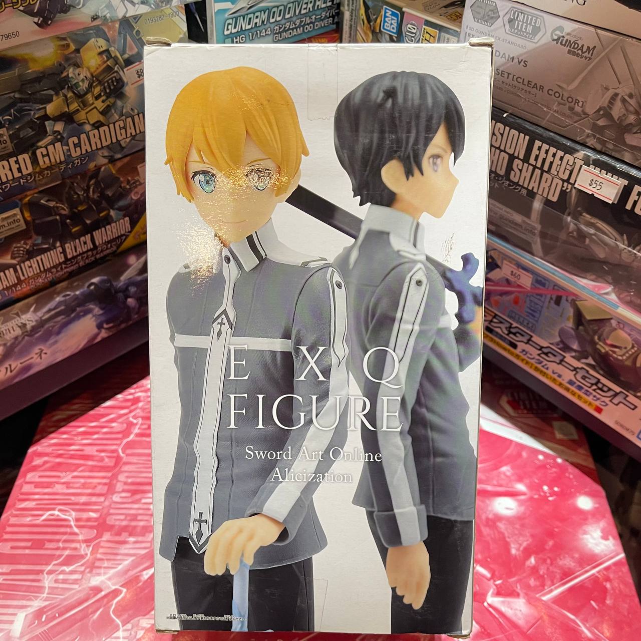 Banpresto EXQ Sword Art Online Alicization Eugeo - Sword Art Online